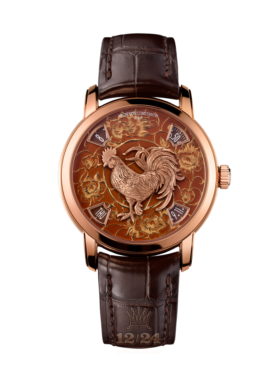 Vacheron Constantin Metiers d Art Watch 86073/000R-B153 40 mm Pink gold Case