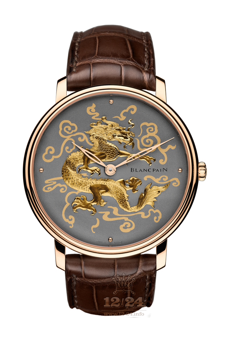 Blancpain Villeret Watch 6615A-3612-55B 45 mm Red gold Case