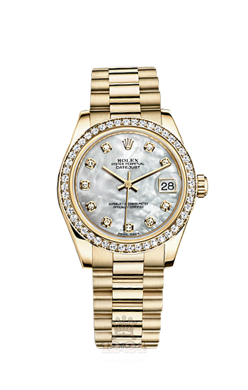 Rolex Datejust Watch 178288-0001 31 mm Yellow gold Case White Dial