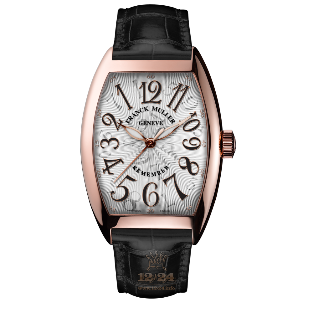 Franck Muller Cintree Curvex Watch 7880 B SC AT REM 50 mm Pink gold Case Silver Dial