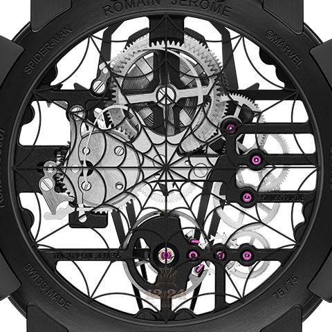 Romain Jerome Collaborations