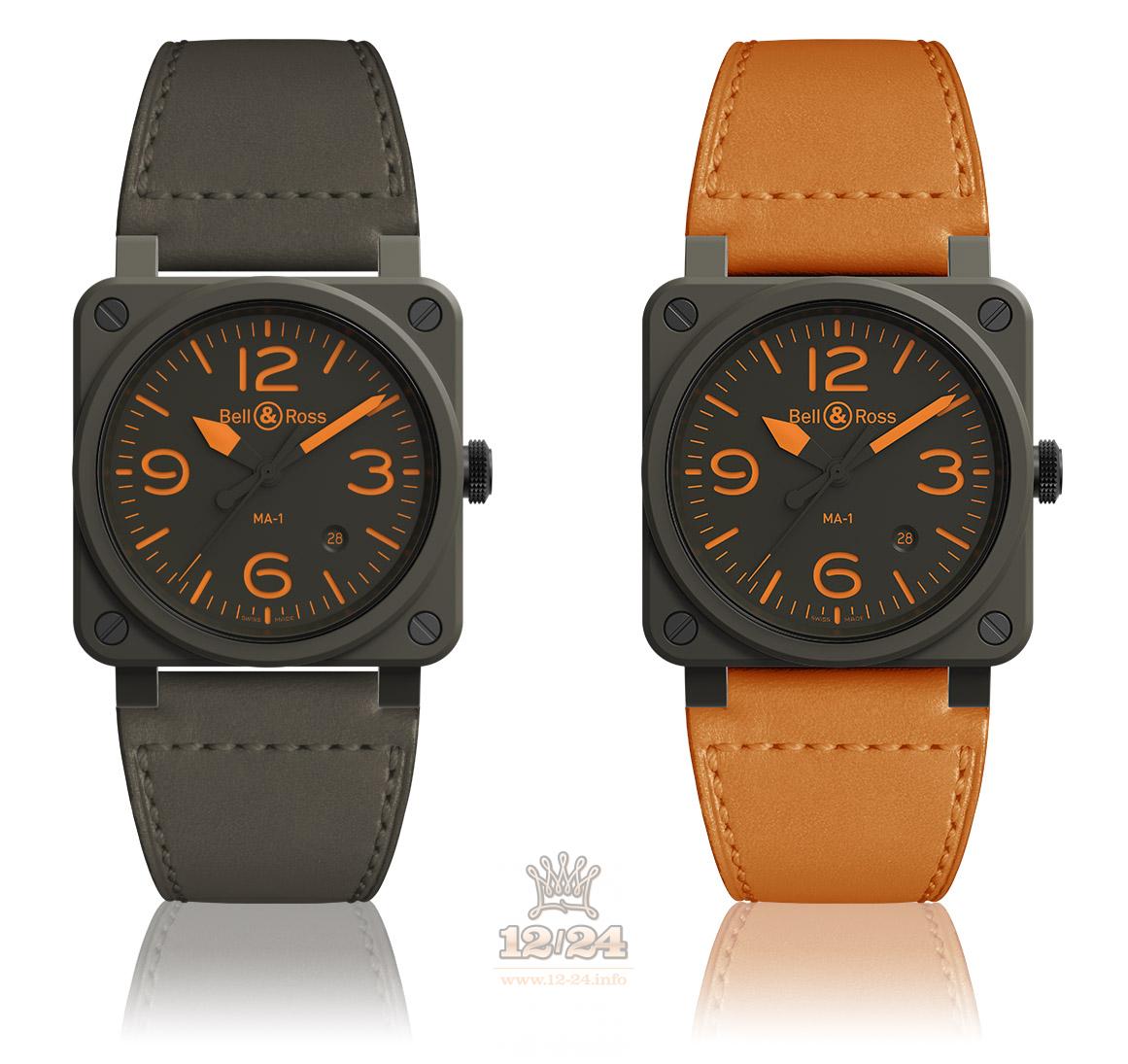 Bell & Ross Instruments