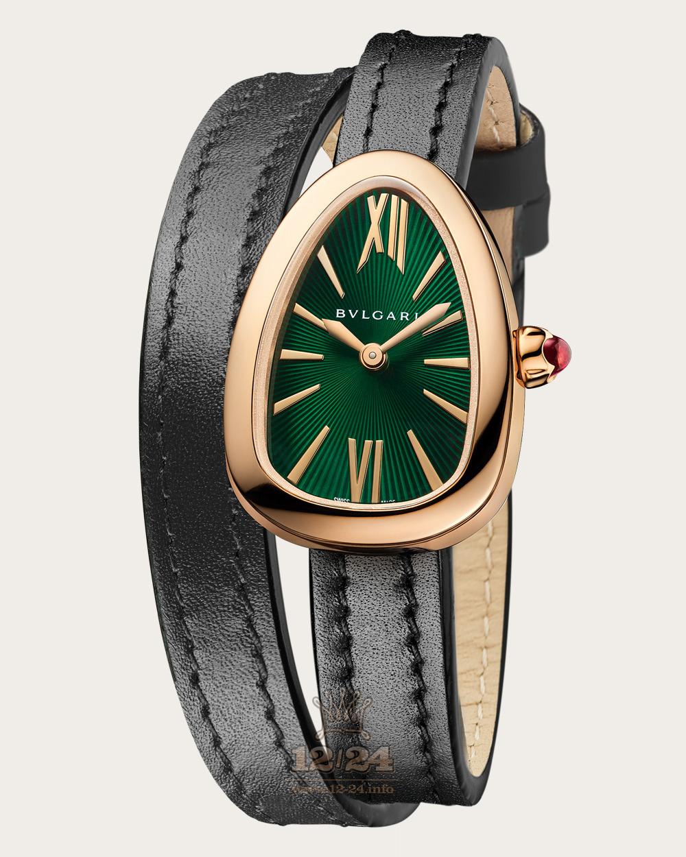 Bvlgari Serpenti