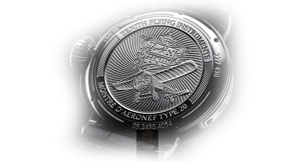 Zenith Pilot