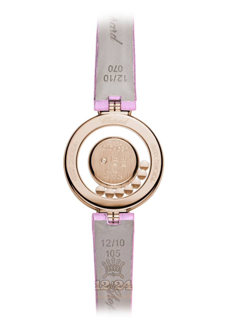 Chopard Happy Diamonds