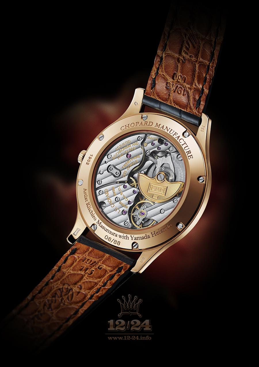 Chopard L.U.C