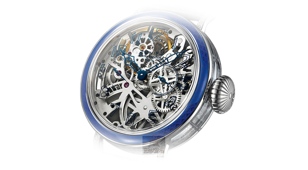 Zenith Pilot