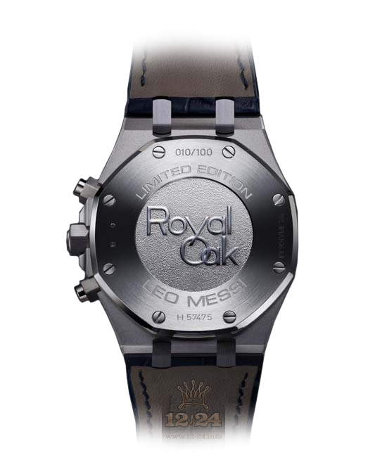 Audemars Piguet Royal Oak