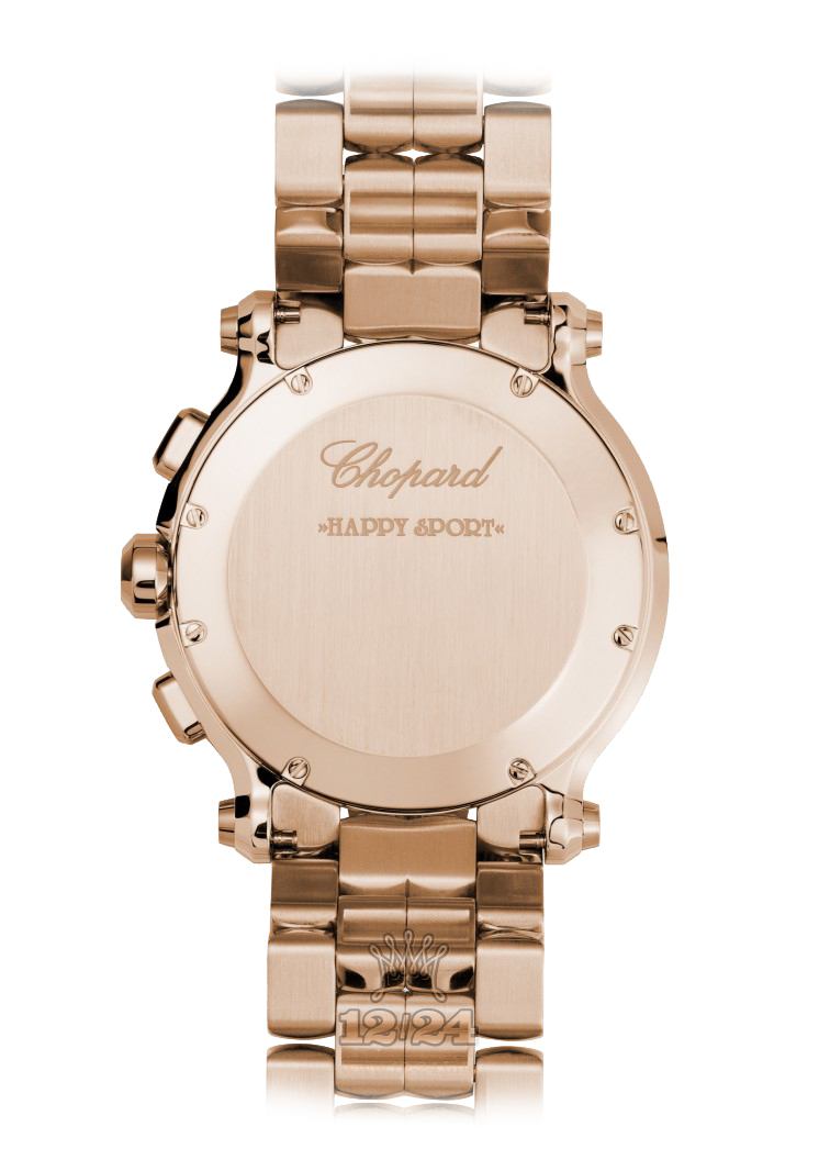 Chopard Happy Diamonds