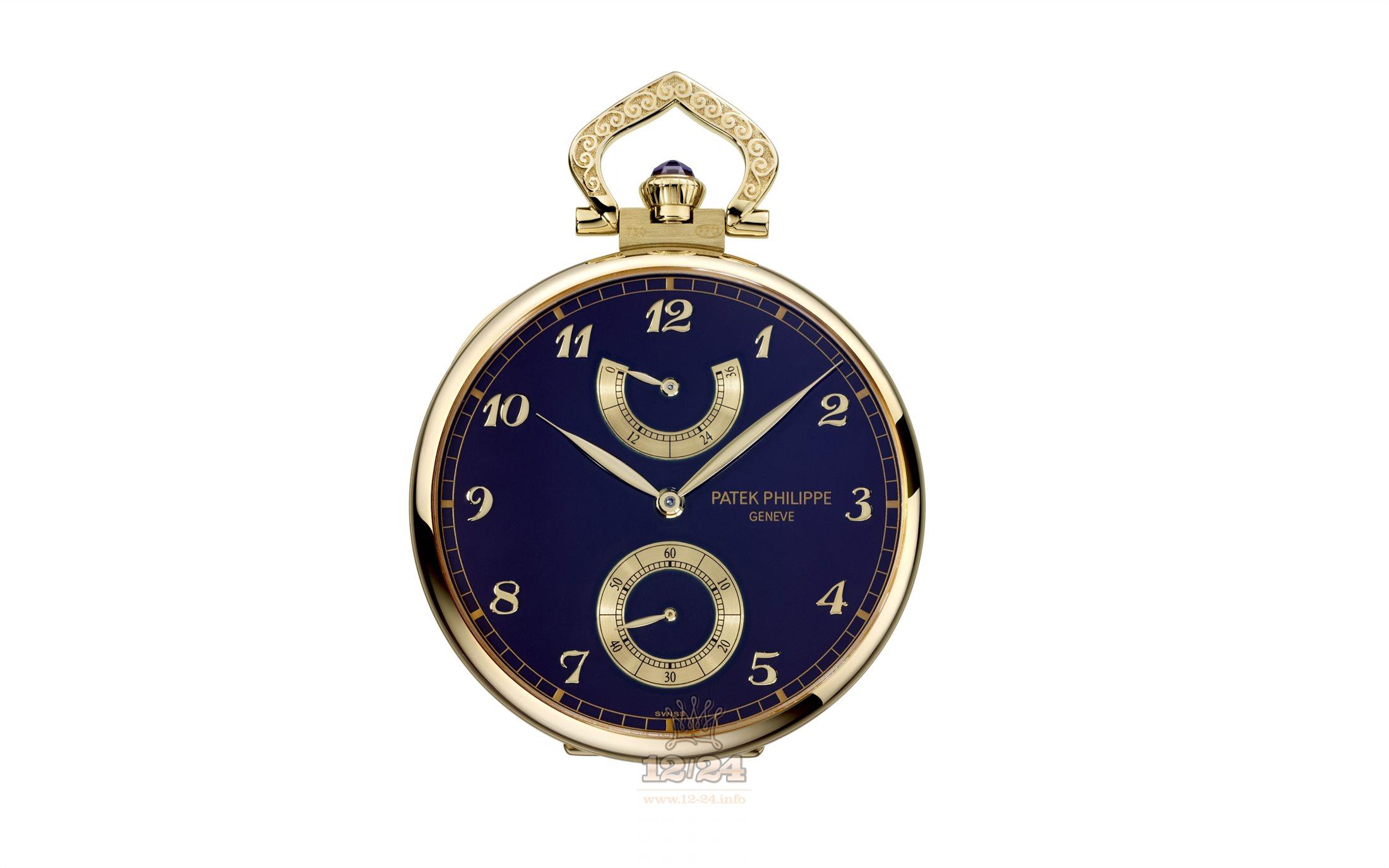 Patek Philippe Rare Handcrafts