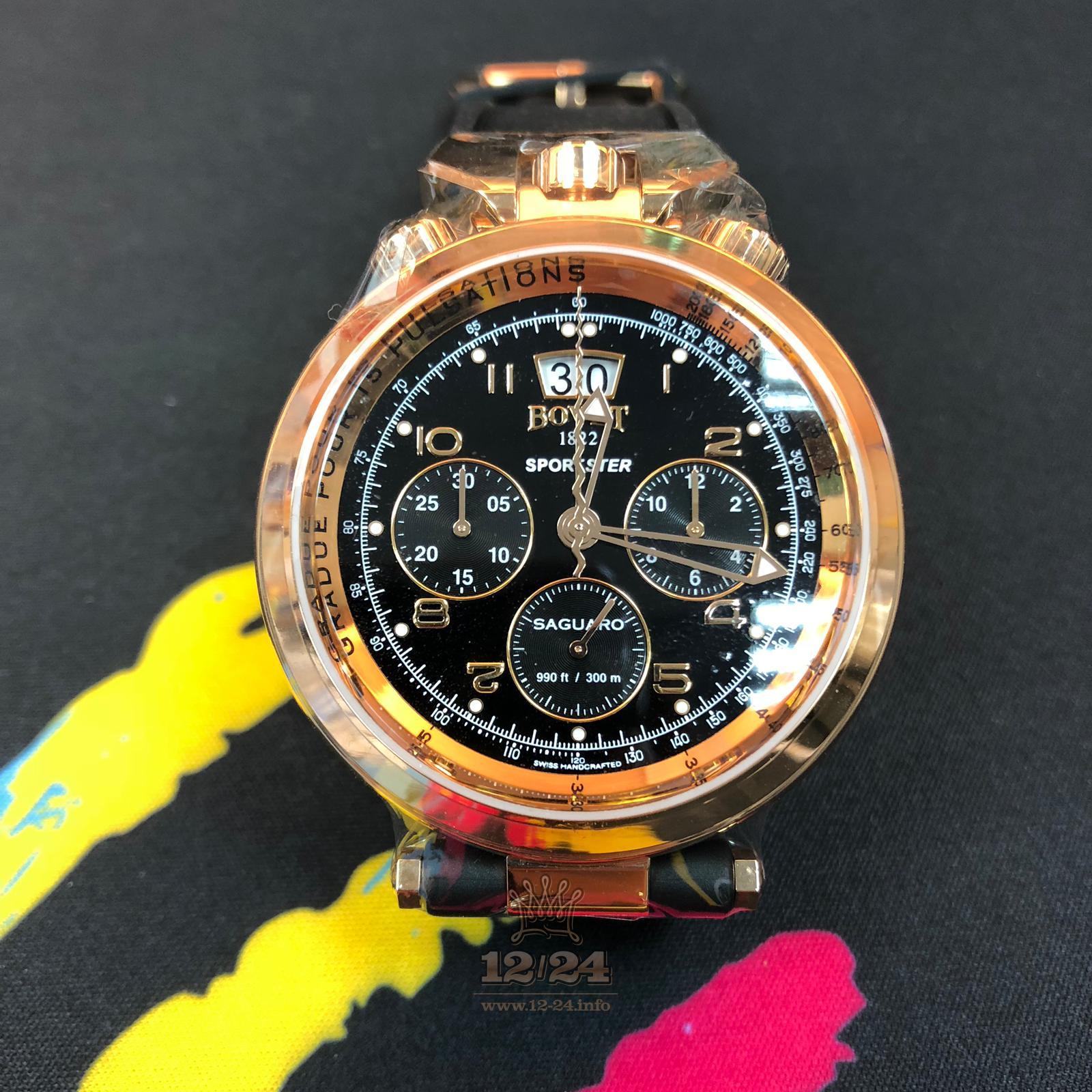 Bovet Sportster