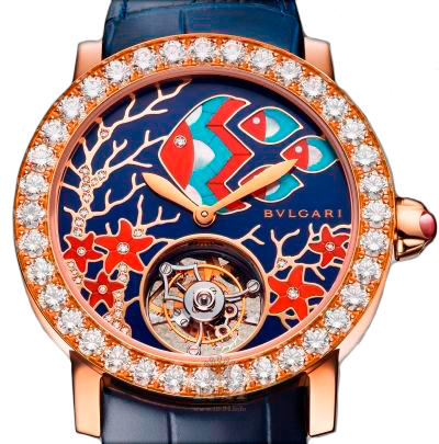 Bvlgari Bvlgari Bvlgari