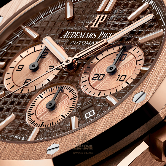 Audemars Piguet Royal Oak