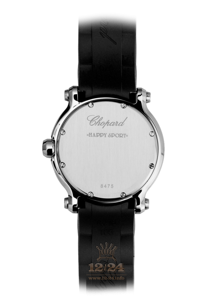 Chopard Happy Diamonds