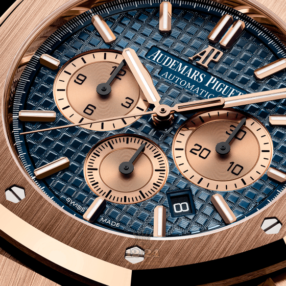 Audemars Piguet Royal Oak