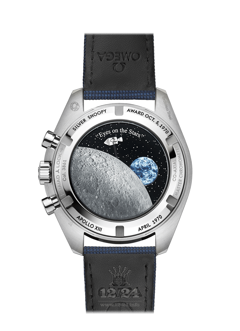 Omega Speedmaster