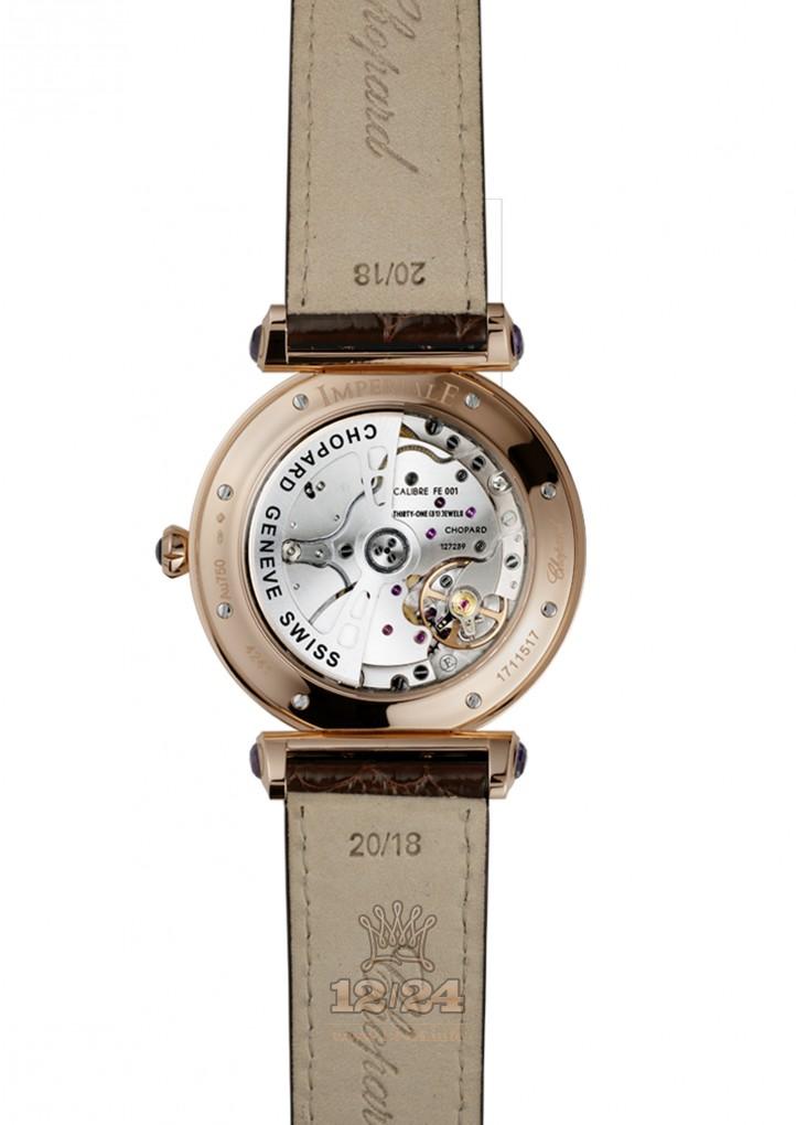 Chopard Imperiale