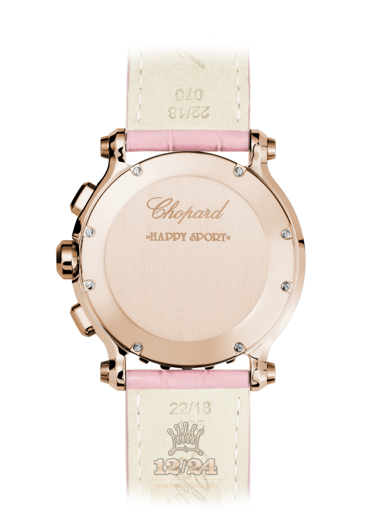 Chopard Happy Diamonds