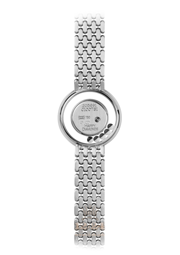 Chopard Happy Diamonds