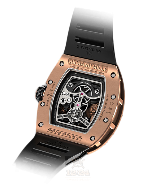Richard Mille Mens Collection