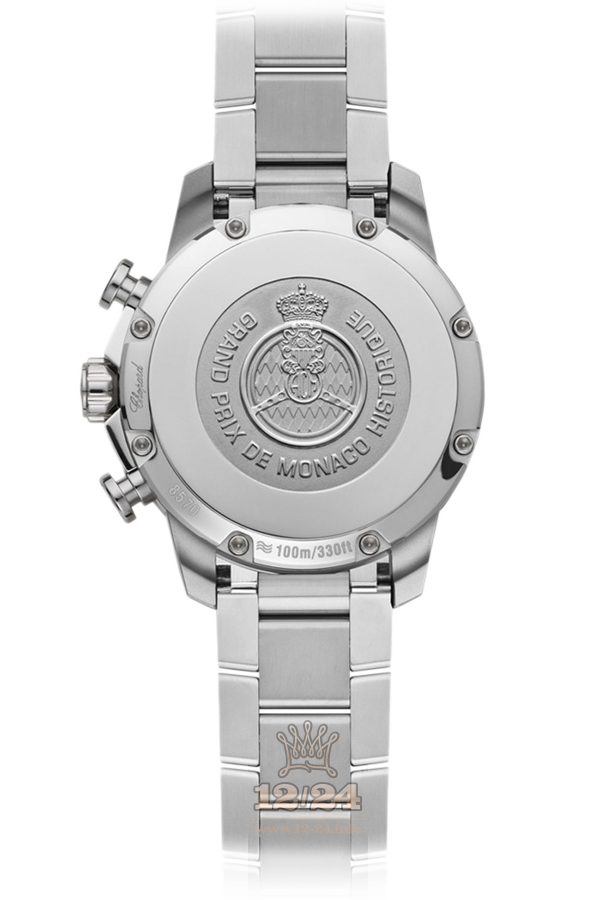 Chopard Classic Racing