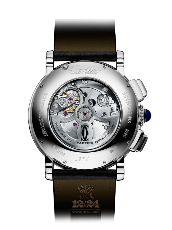 Cartier Rotonde de Cartier