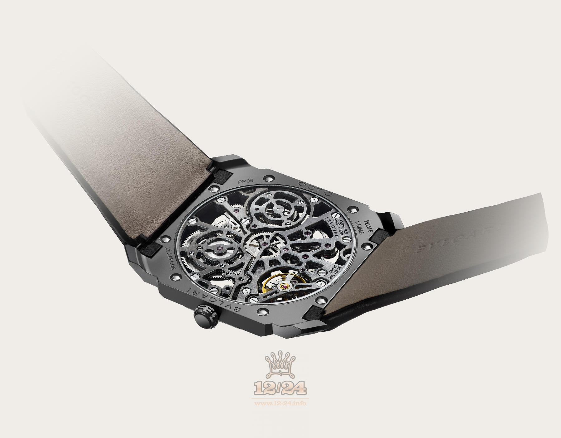 Bvlgari Octo