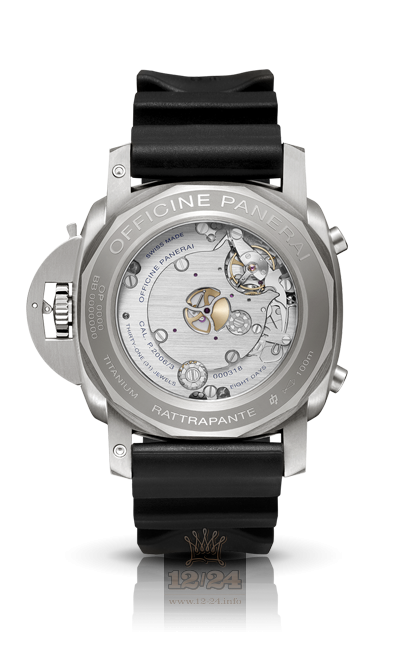 Panerai Luminor 1950