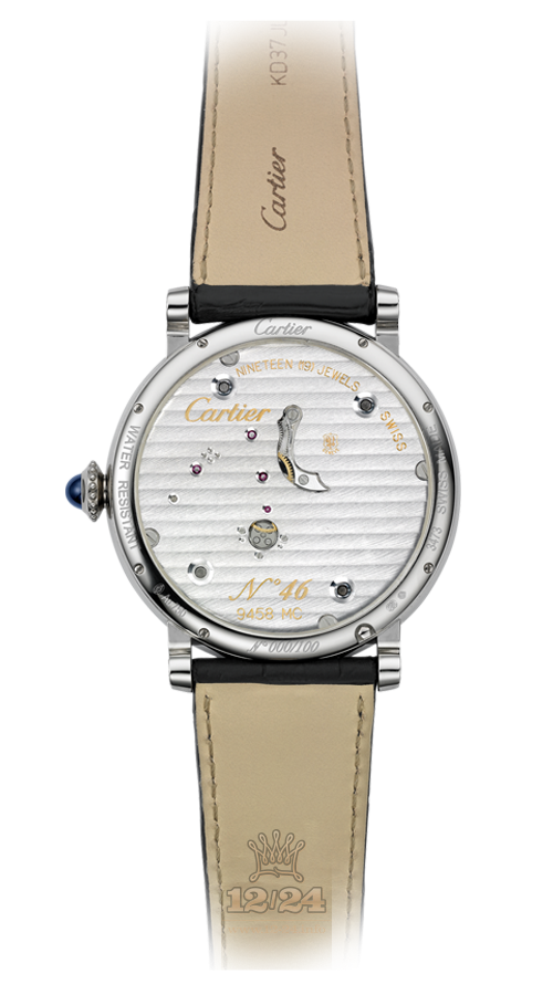Cartier Rotonde de Cartier