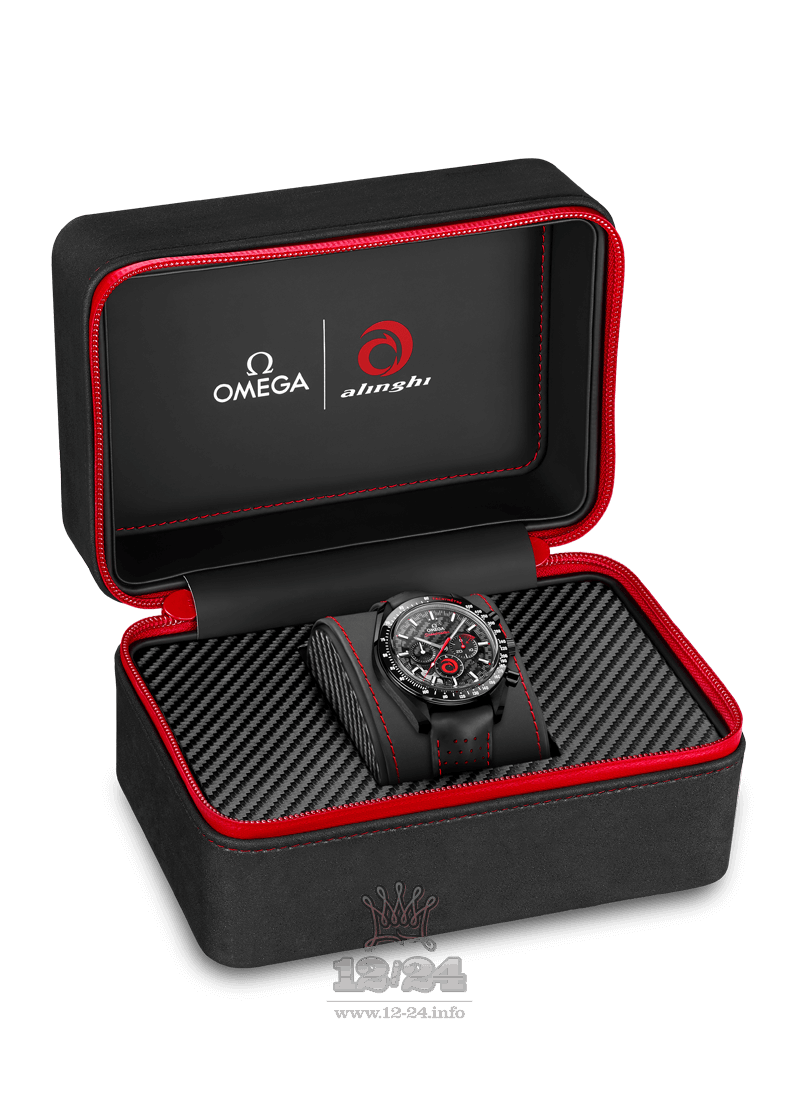 Omega Speedmaster