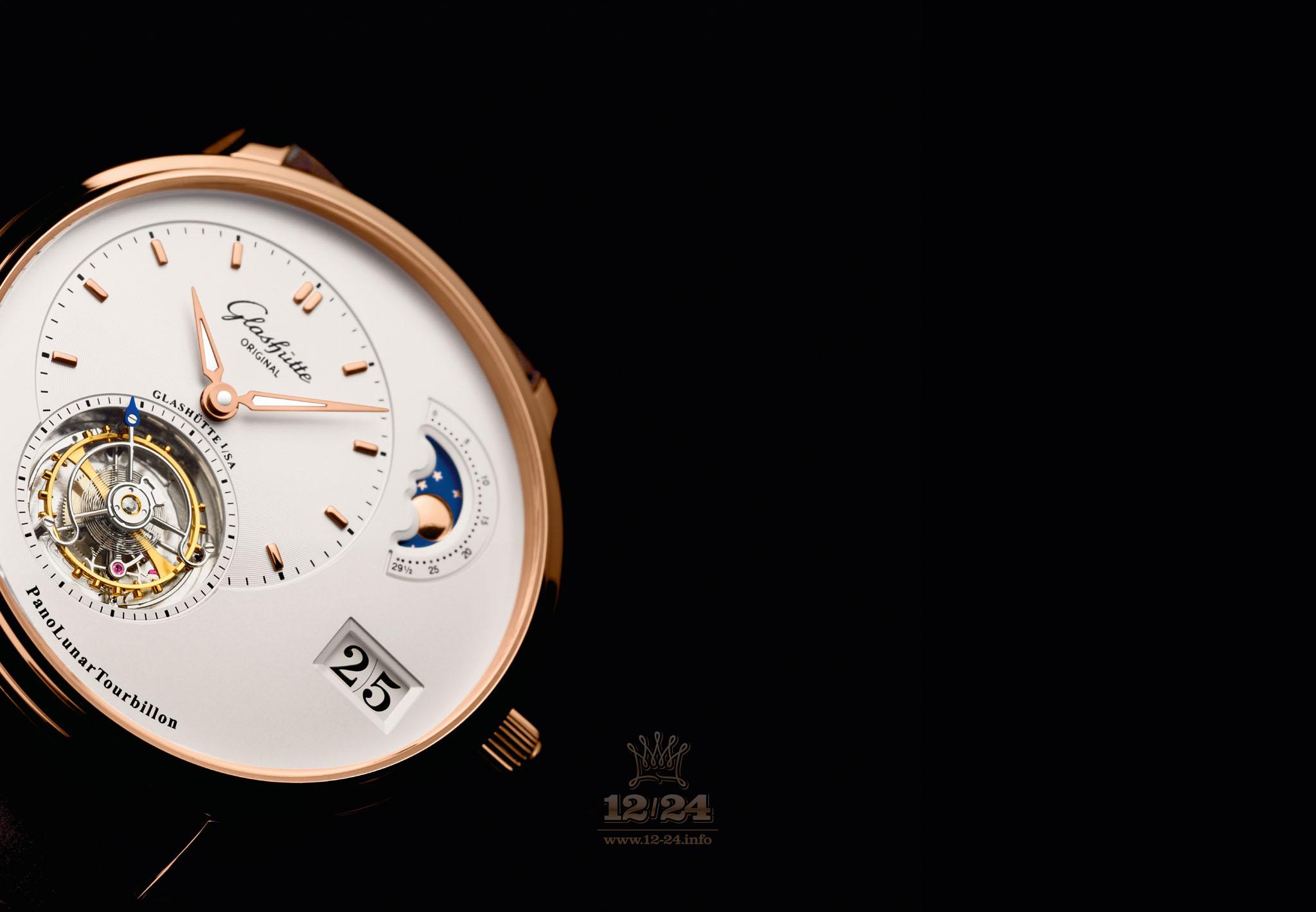 Glashutte Pano