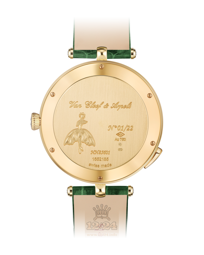 Van Cleef Poetic Complications