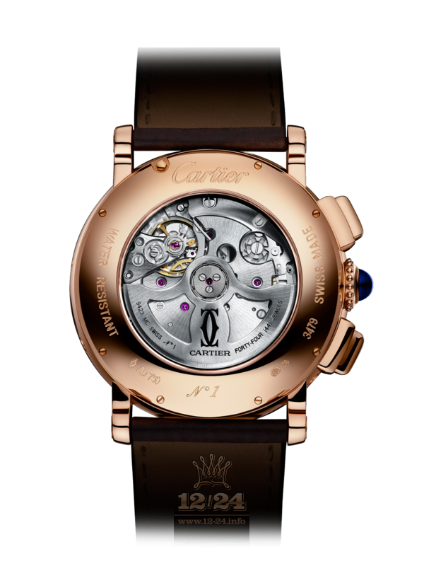 Cartier Rotonde de Cartier