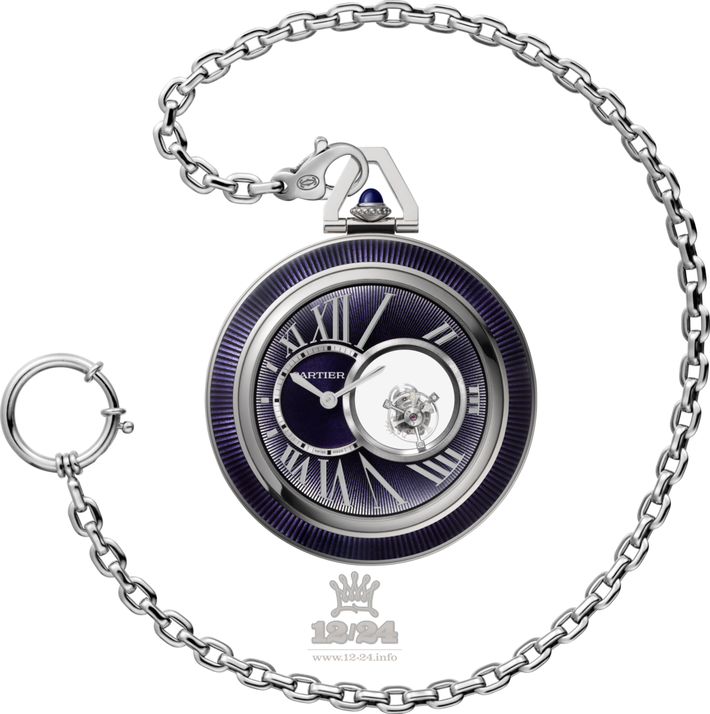 Cartier Rotonde de Cartier