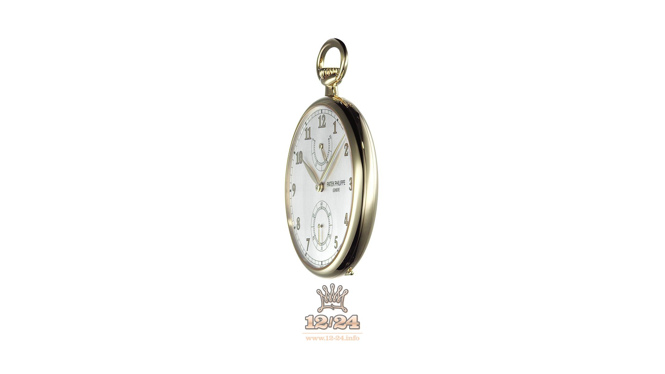Patek Philippe Lepine Pocket Watches