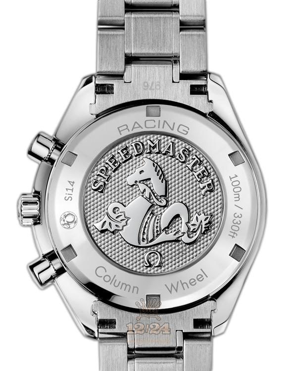 Omega Racing