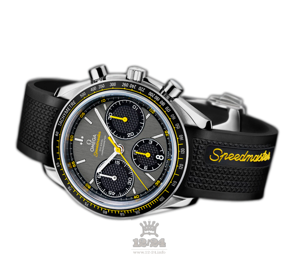 Omega Racing