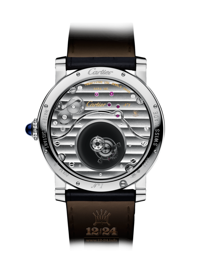 Cartier Rotonde de Cartier