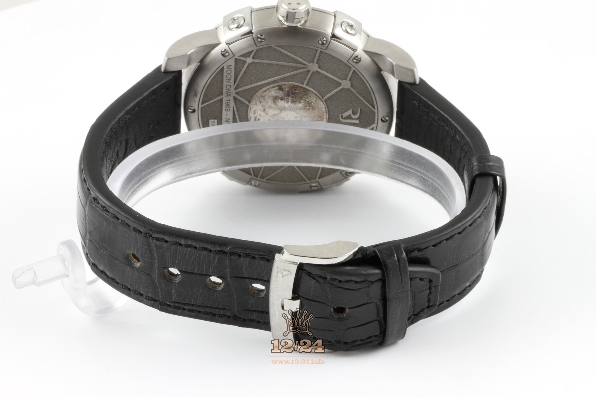 Romain Jerome Air