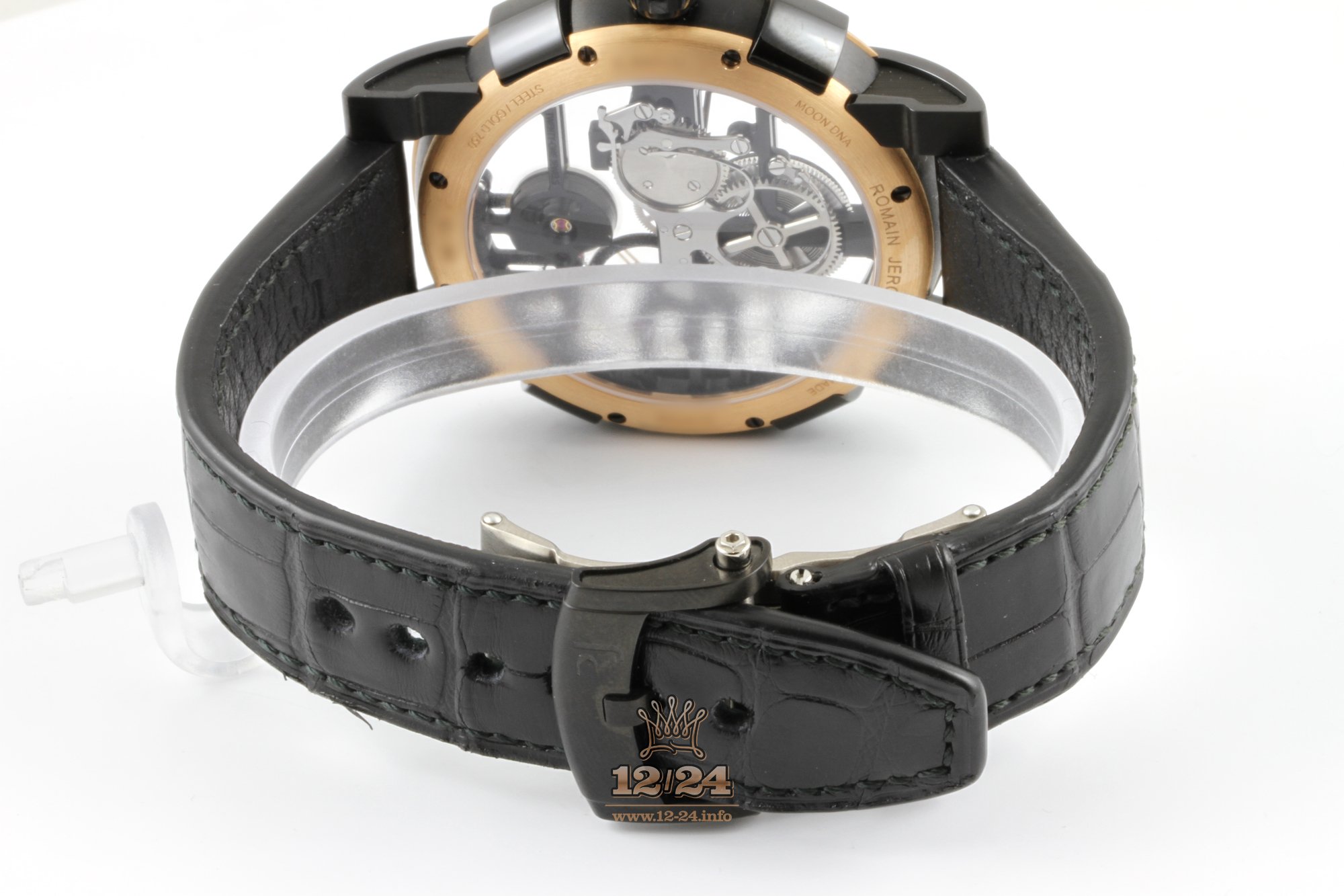 Romain Jerome Air