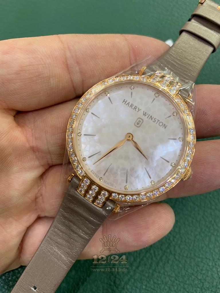 Harry Winston The Premier Collection