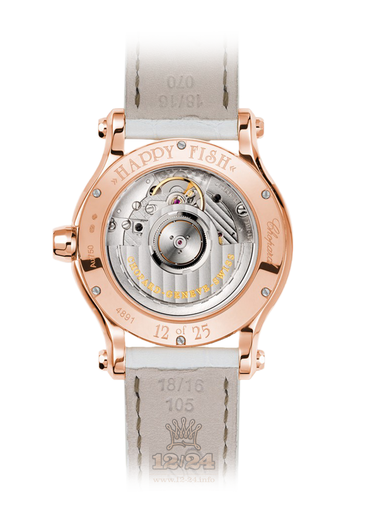 Chopard Happy Diamonds