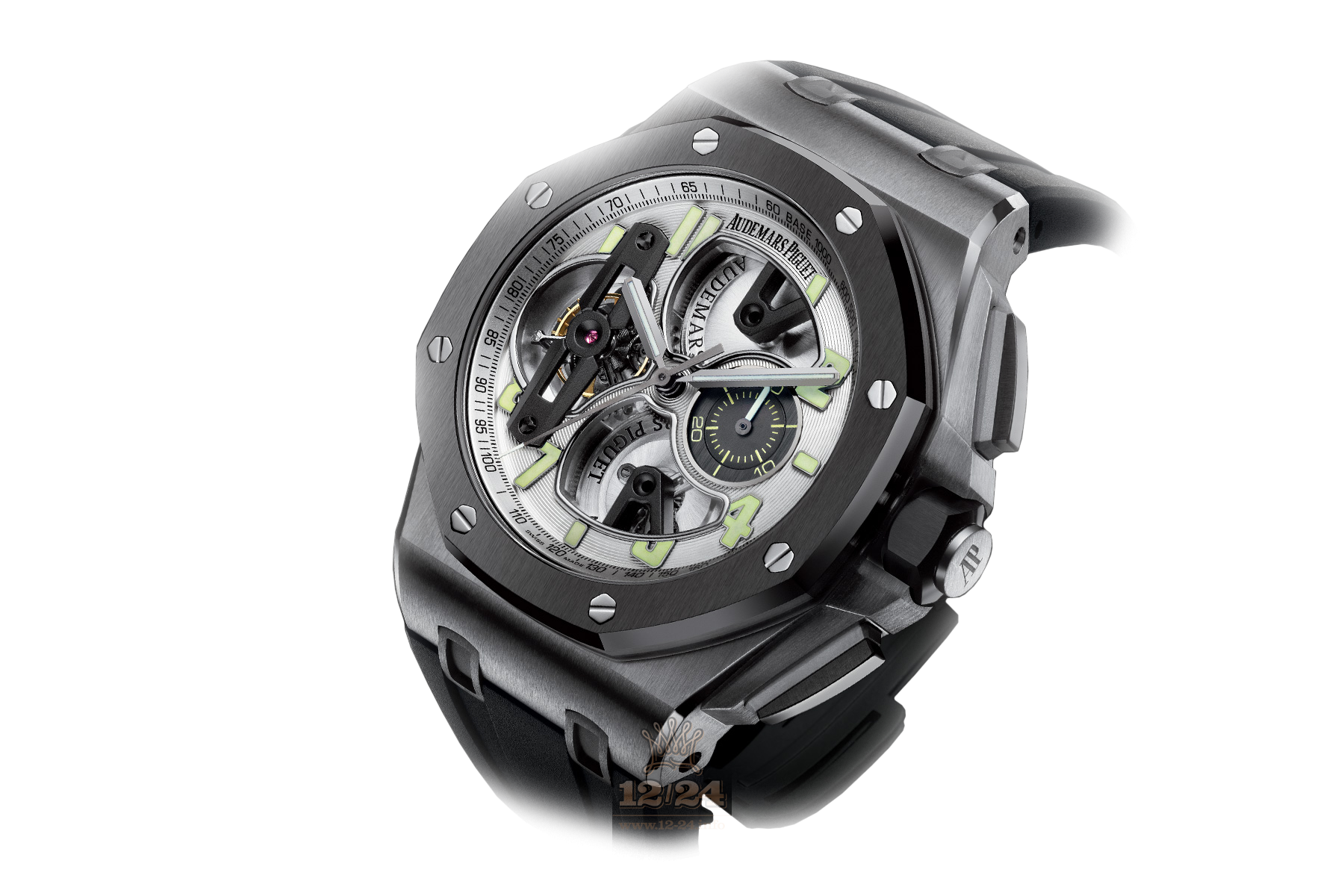 Audemars Piguet Royal Oak Offshore