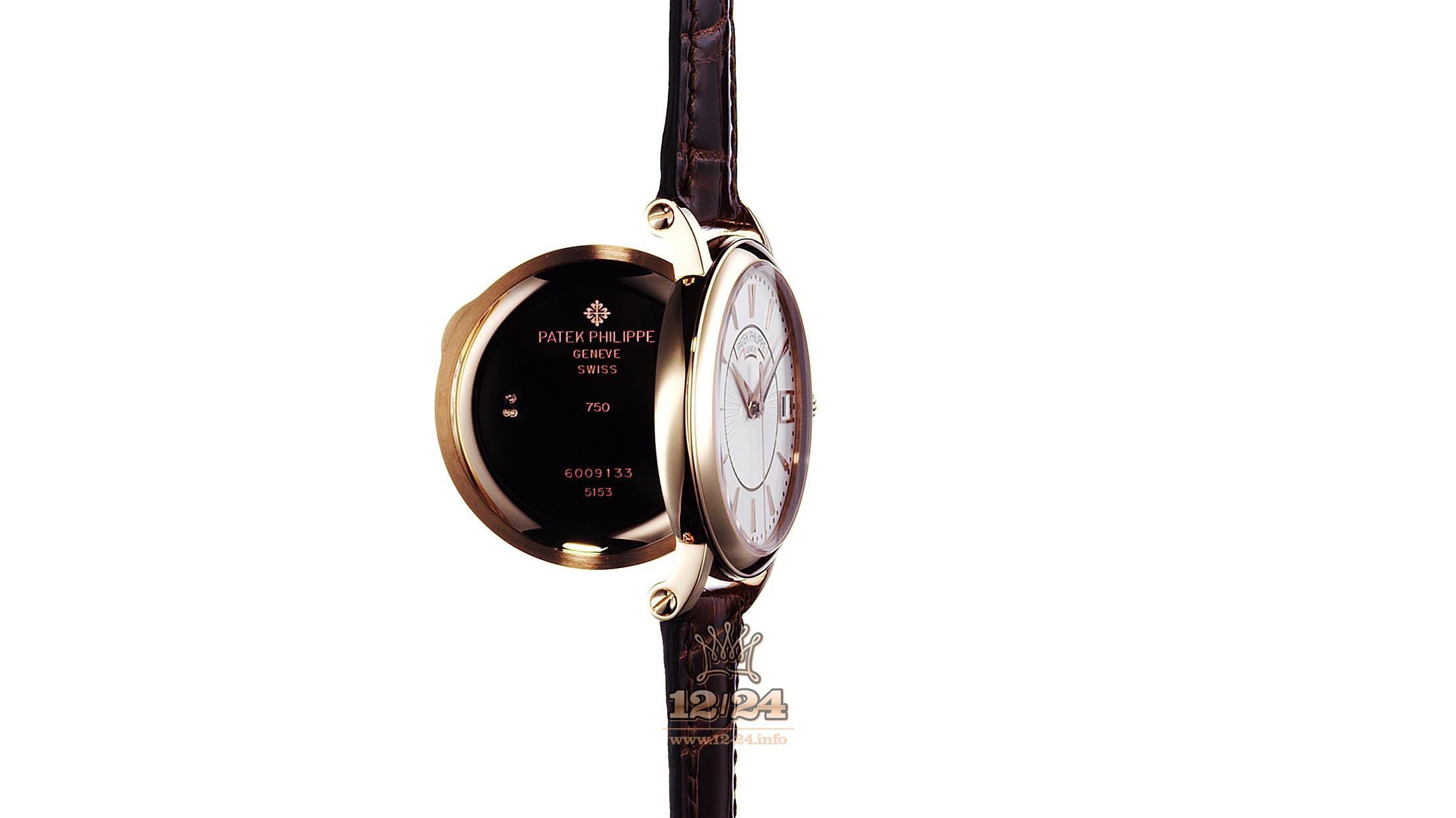 Patek Philippe Calatrava