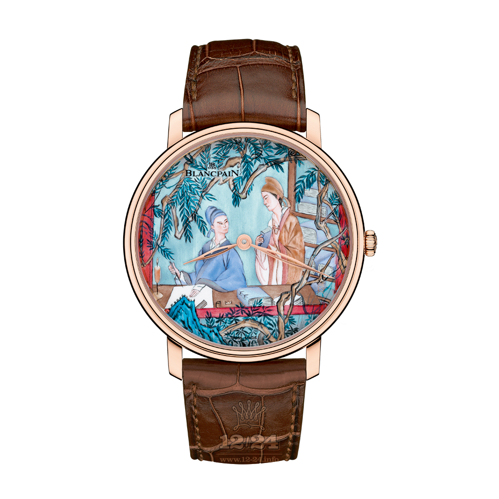 Blancpain Villeret
