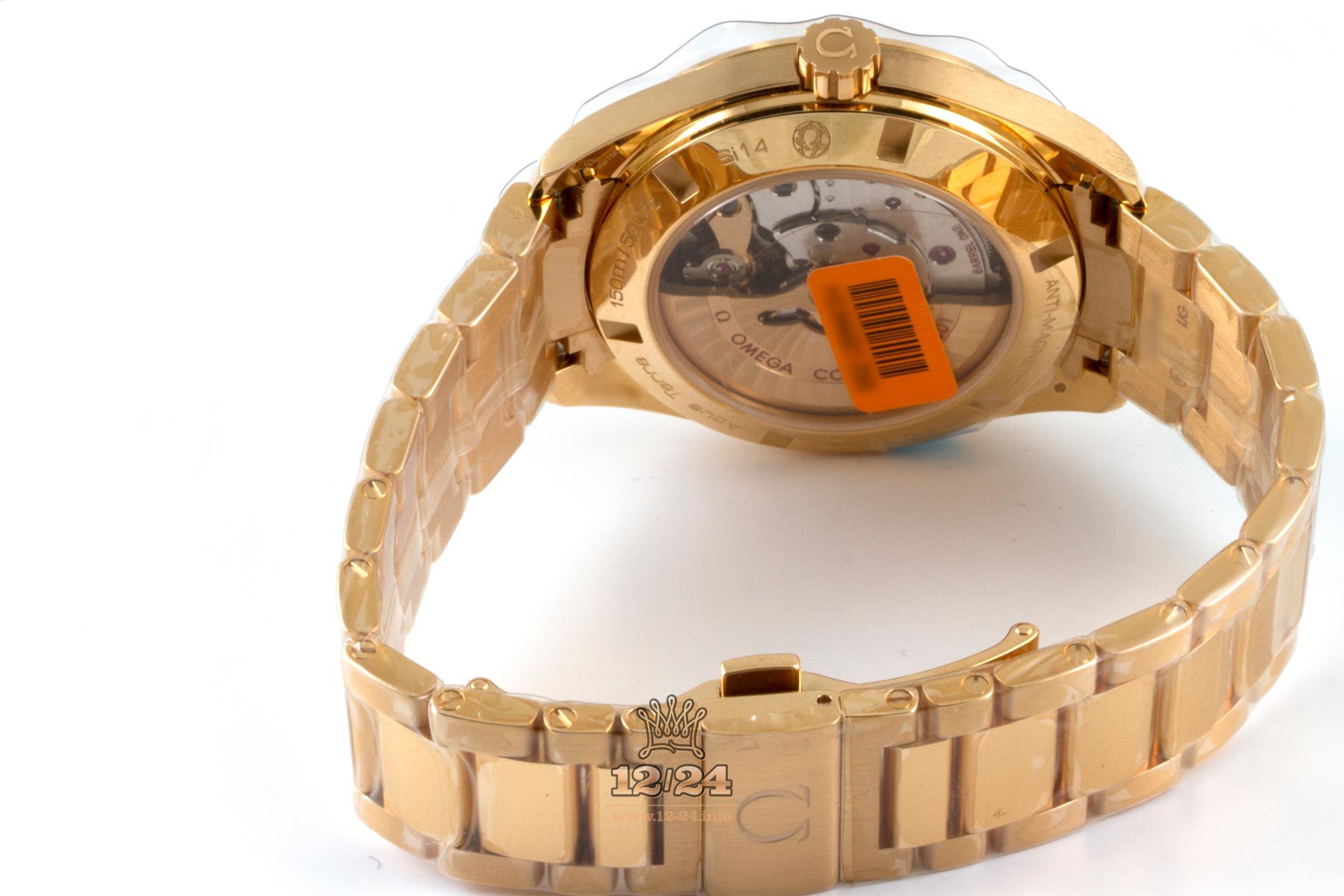 Omega Aqua Terra 150 M