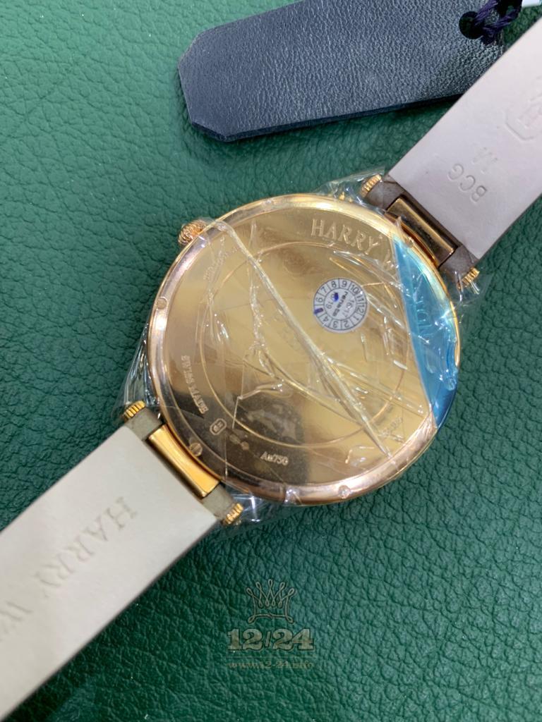 Harry Winston The Premier Collection
